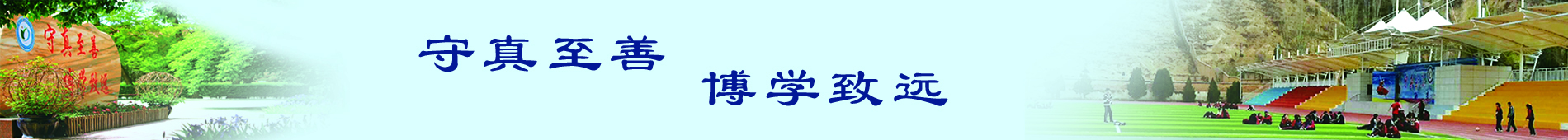 黨建動態(tài)